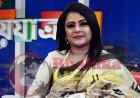 আ.লীগ থেকে বিতাড়িত হেলেনা, ‘চাকরিজীবী লীগ’ গঠন করে