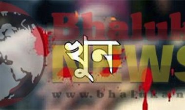 ভালুকায় এক নৈশ প্রহরীর খুন,ঘাতক আটক